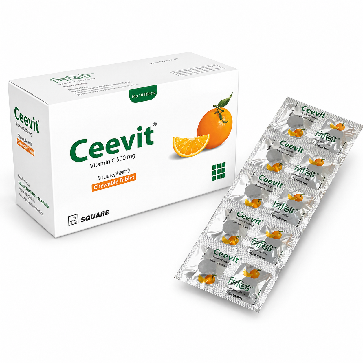 Square Vitamin C 500mg Tablets