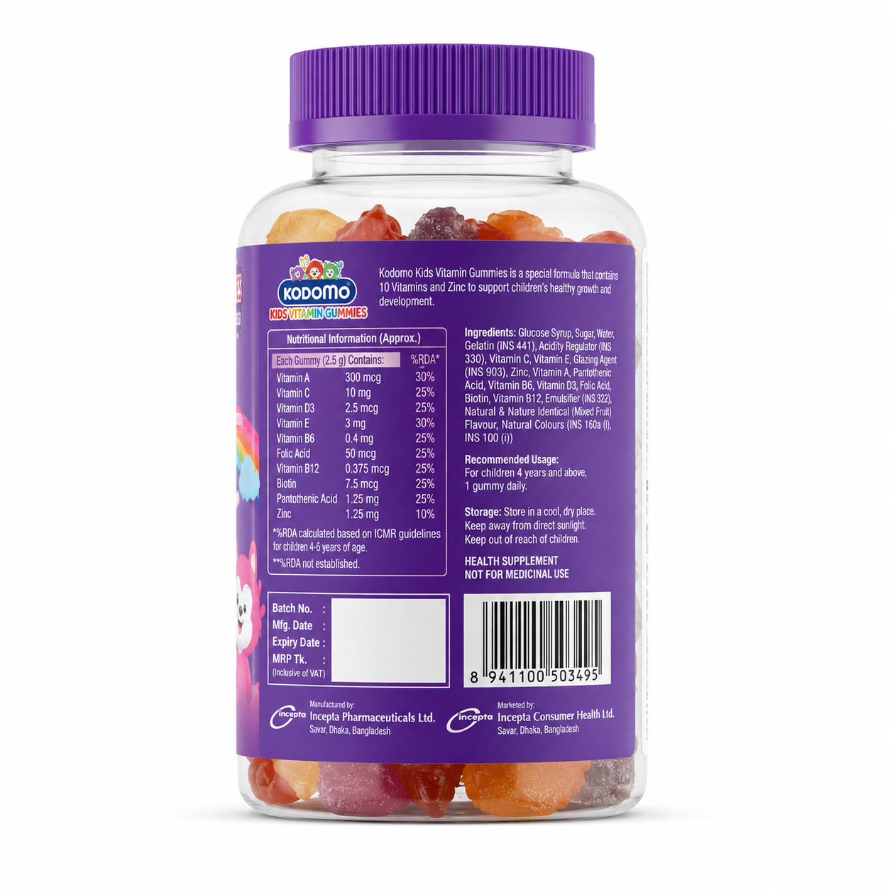 Kodomo Kids Vitamin Gummies photo 2