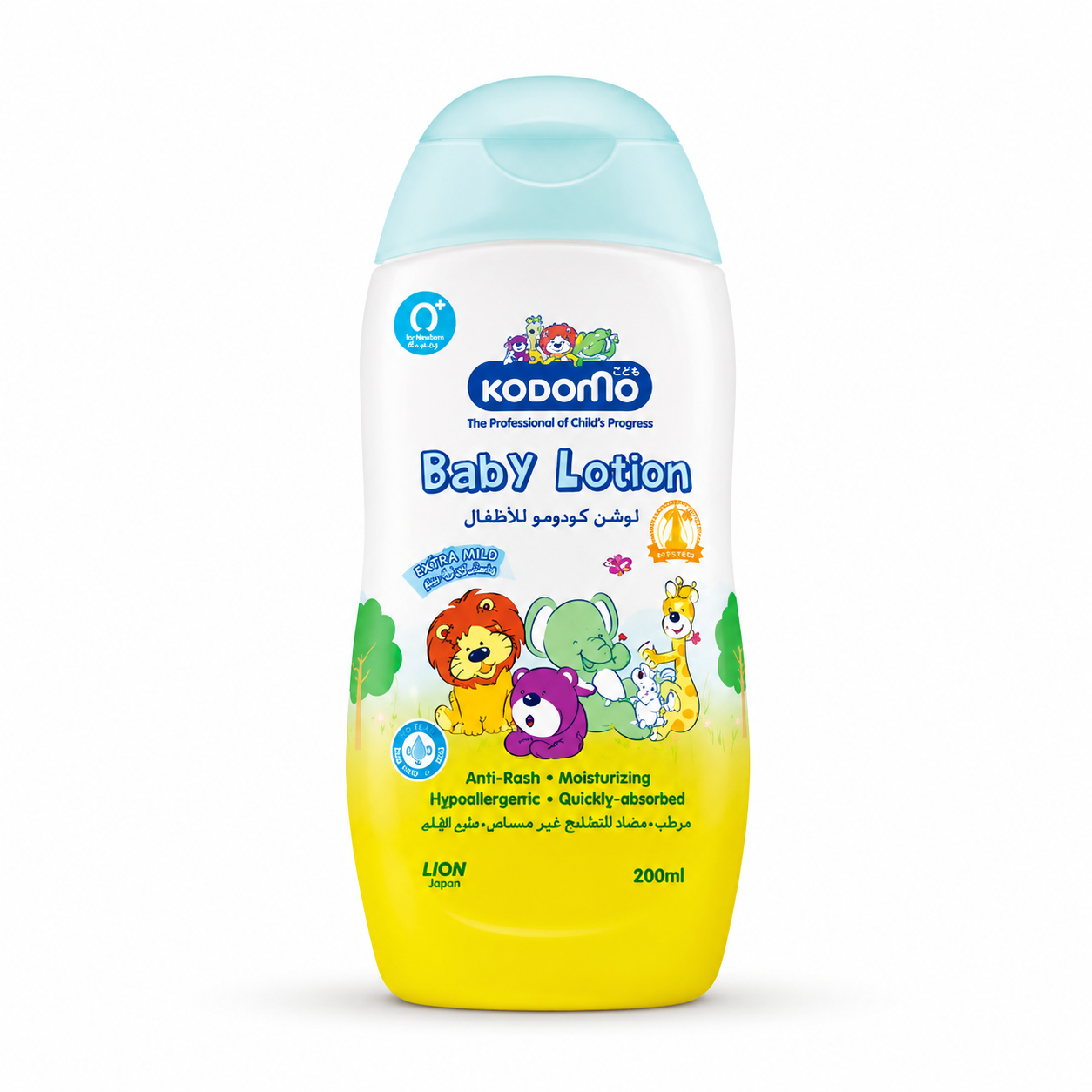 Kodomo Baby Lotion